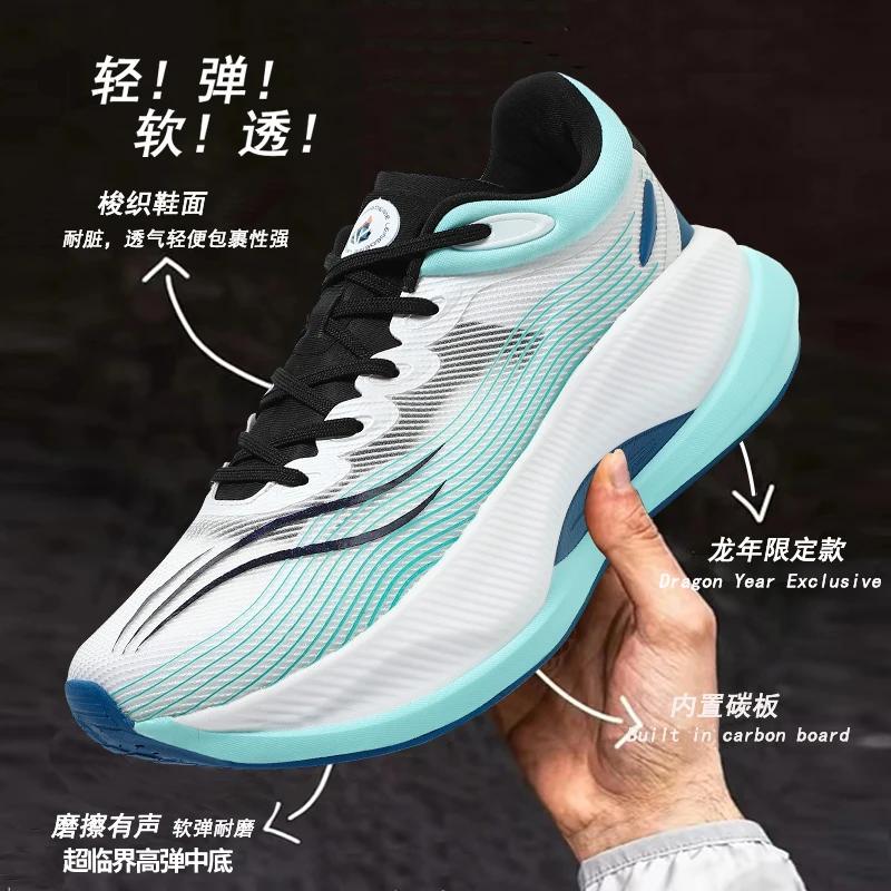 

2025 new men's sneakers,running shoes,jogging shoes,casual shoes Comfortable Classic Boost New Arrival Travel Trendy Anti-Odor