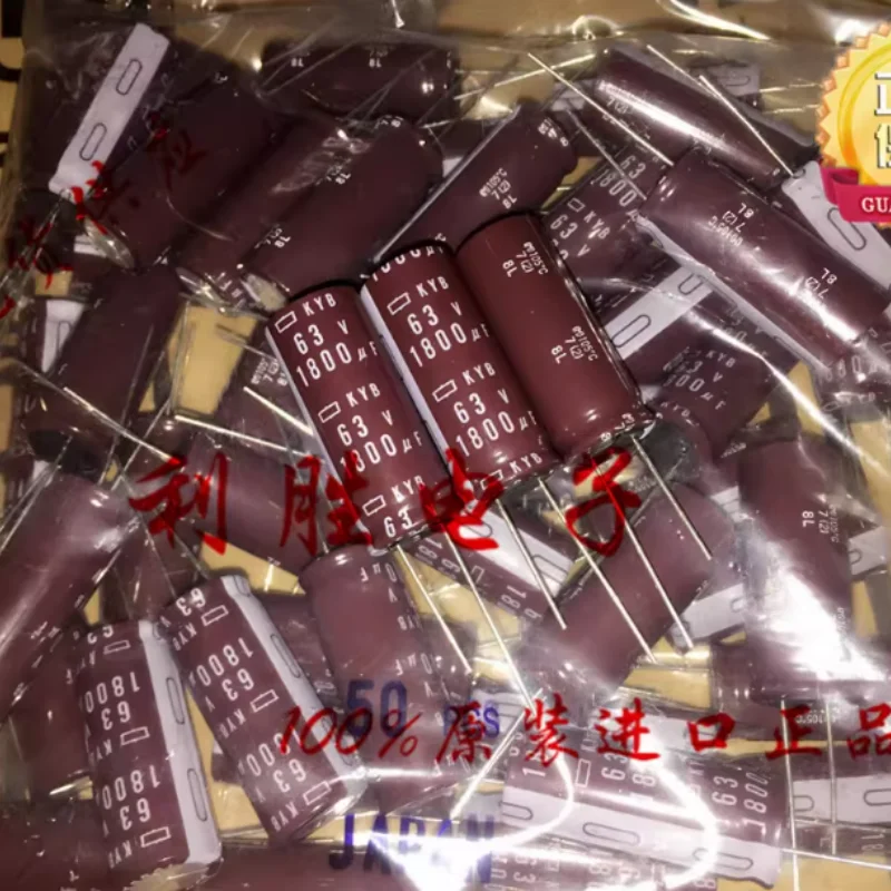 

10PCS-100PCS 33UF 250V Japanese NCC Black Diamond Capacitor 250V33UF 10 * 20 KXJ High Frequency Low Resistance