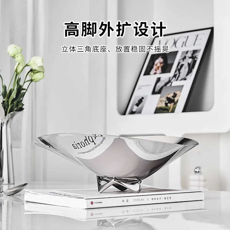 Nordic Style 304 Stainless Steel Fruit Plate Luxury Living Room Decor Creative Household Snack Bowl High End Modern Design