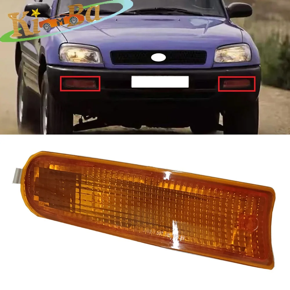 KIMBA For TOYOTA RAV4 ACA21 1995 1996 1997 Auto Front Bumper Fog Light Fog Lamp Foglight Foglamp Without Bulb