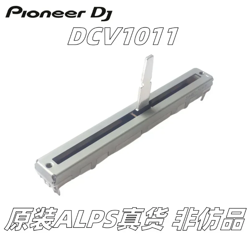 Pioneer XDJRR DDJ400 DDJ800 DDJ200 SR2 DDJFLX6 Рычаг контроля скорости темпа DCV1011 Pioneer XDJRR DDJ400 DDJ800 DDJ200 SR2 DDJFLX6 Рычаг контроля скорости темпа DCV1011