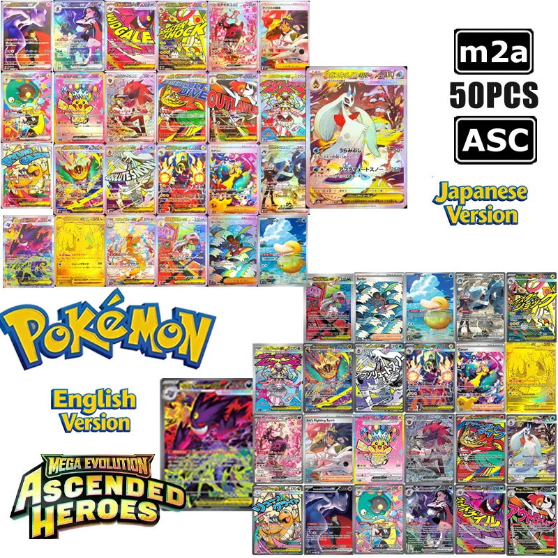 Diy Pokemon Ascende…