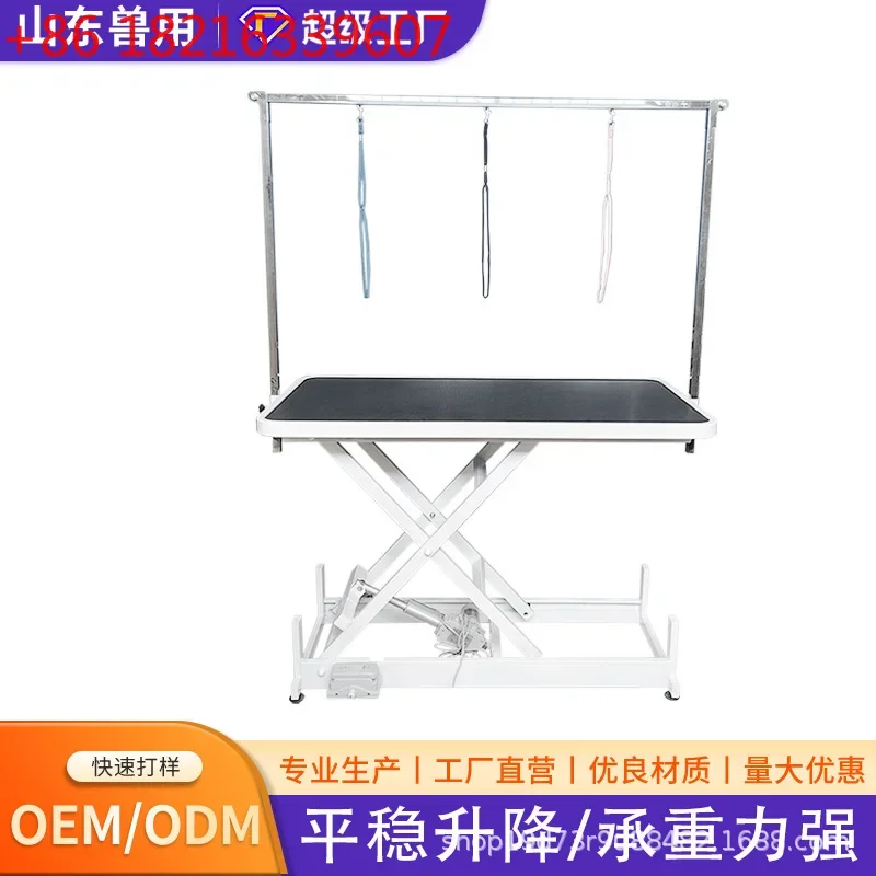 TA O Pet Electric Lift Pet Shop Blowing Table Universal for Cats and Dogs