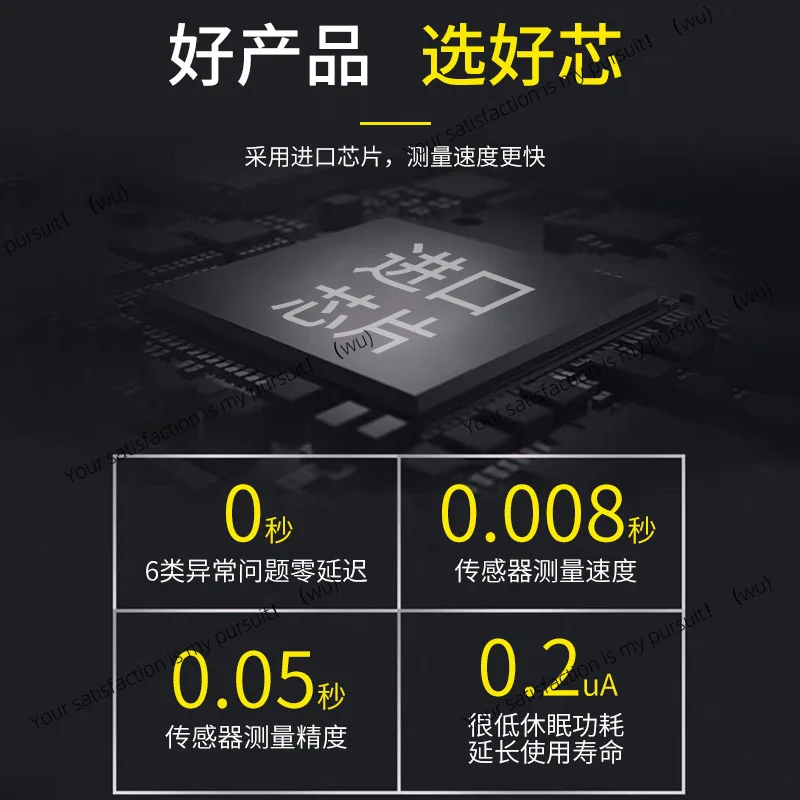 Automotive tire pressure monitor Solar high-precision built-in external general  pressure monitoring  pressure