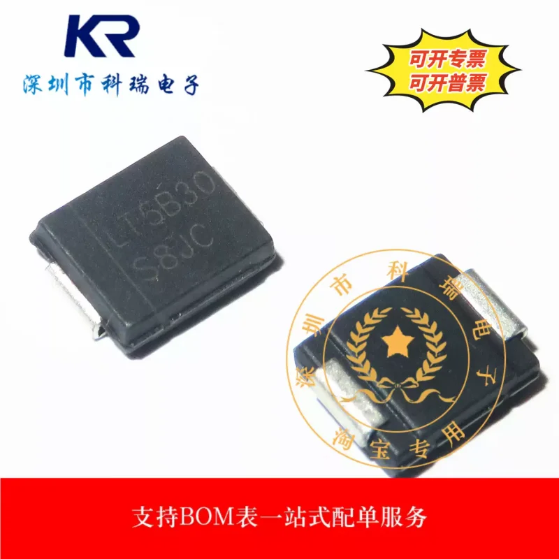 10-100PCS brand new original S8JC surface mount rectifier 8A 600V high-power rectifier diode SMC