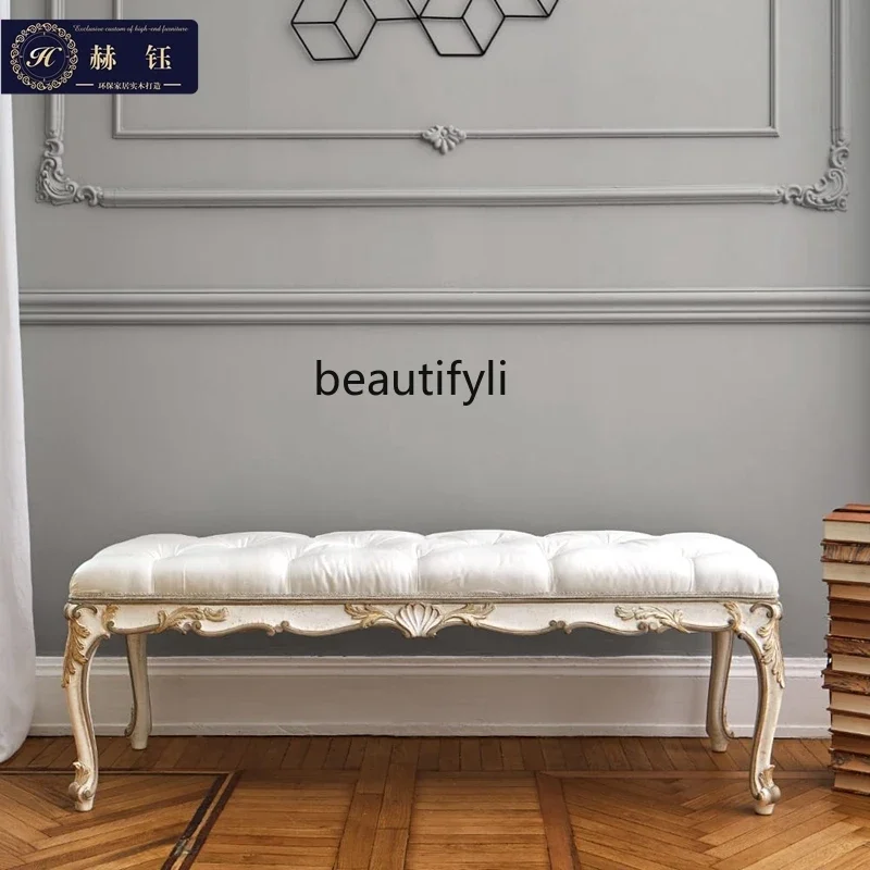 

A44 High-end European bedside stool French light luxury sofa stool, antique bed front, leisure stool