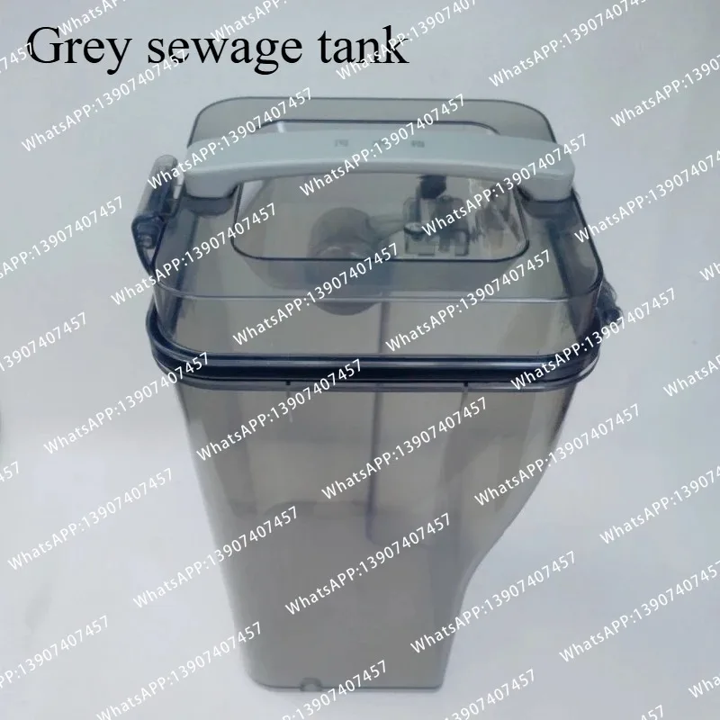 Sweeping robot V12 water tank small white W11 Plus /V12/V10 sewage  cleaning  components