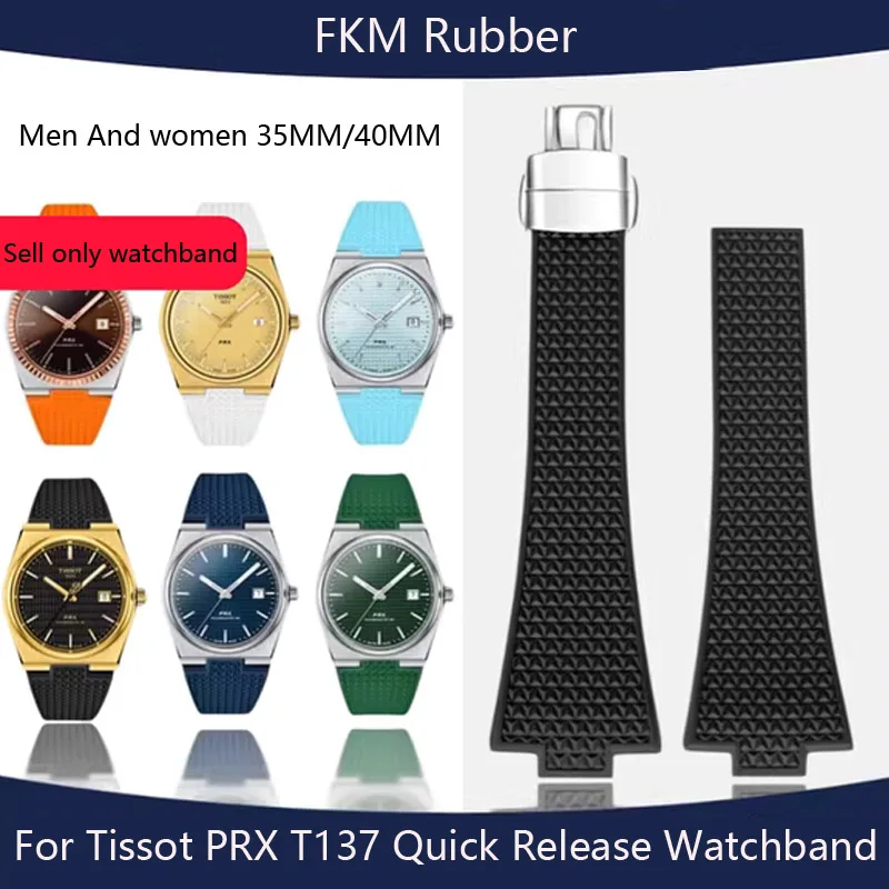 Watch Bands For Tis… - image