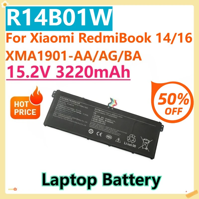 Obrázek kategorie: RedmiBook