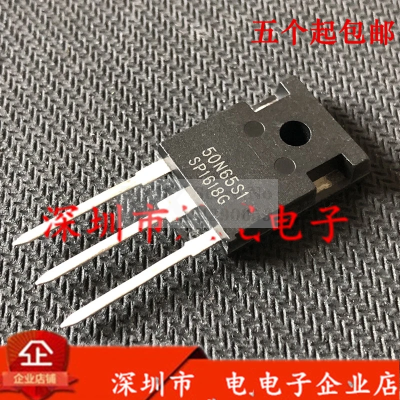 (5-20PCS) NGTB50N65S1 50N65S1 A-247 50N65SI 650V 50A TO247