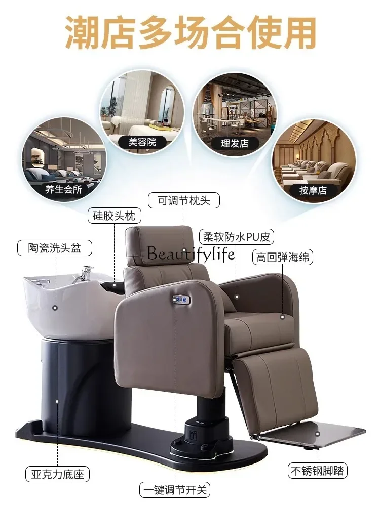 Intelligent Electric Flushing Bed Multifunctional Rotating Shampoo Chair Head Hair Care Chair