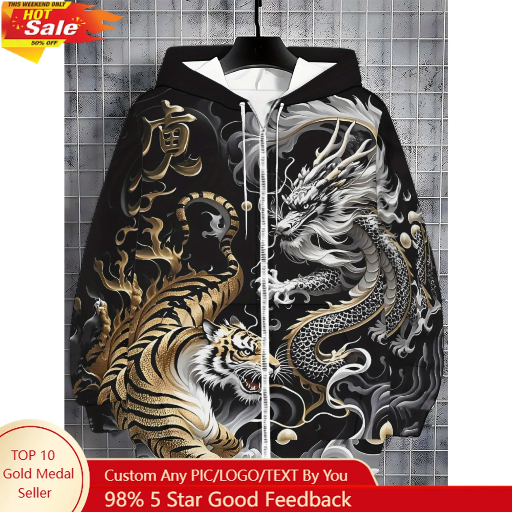 [Прочная толстовка на молнии] Легкая прочная мужская толстовка на молнии из полиэстера с принтом тигра дракона — черный и золотой сложный