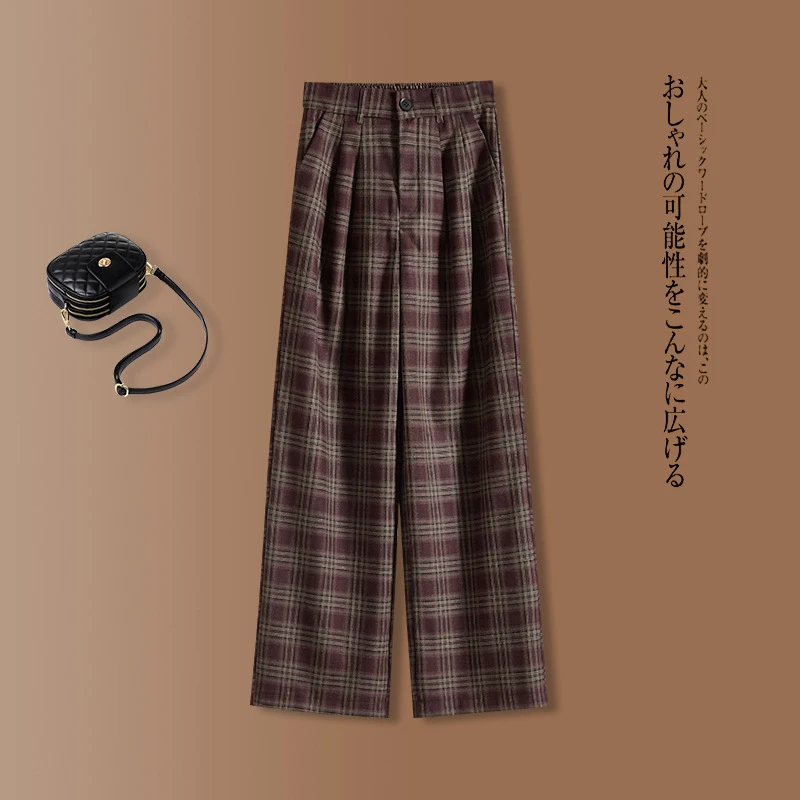 

Plaid pants for women, autumn and winter wide-leg pants, high-waisted loose casual pants, new style women's straight-leg drapey