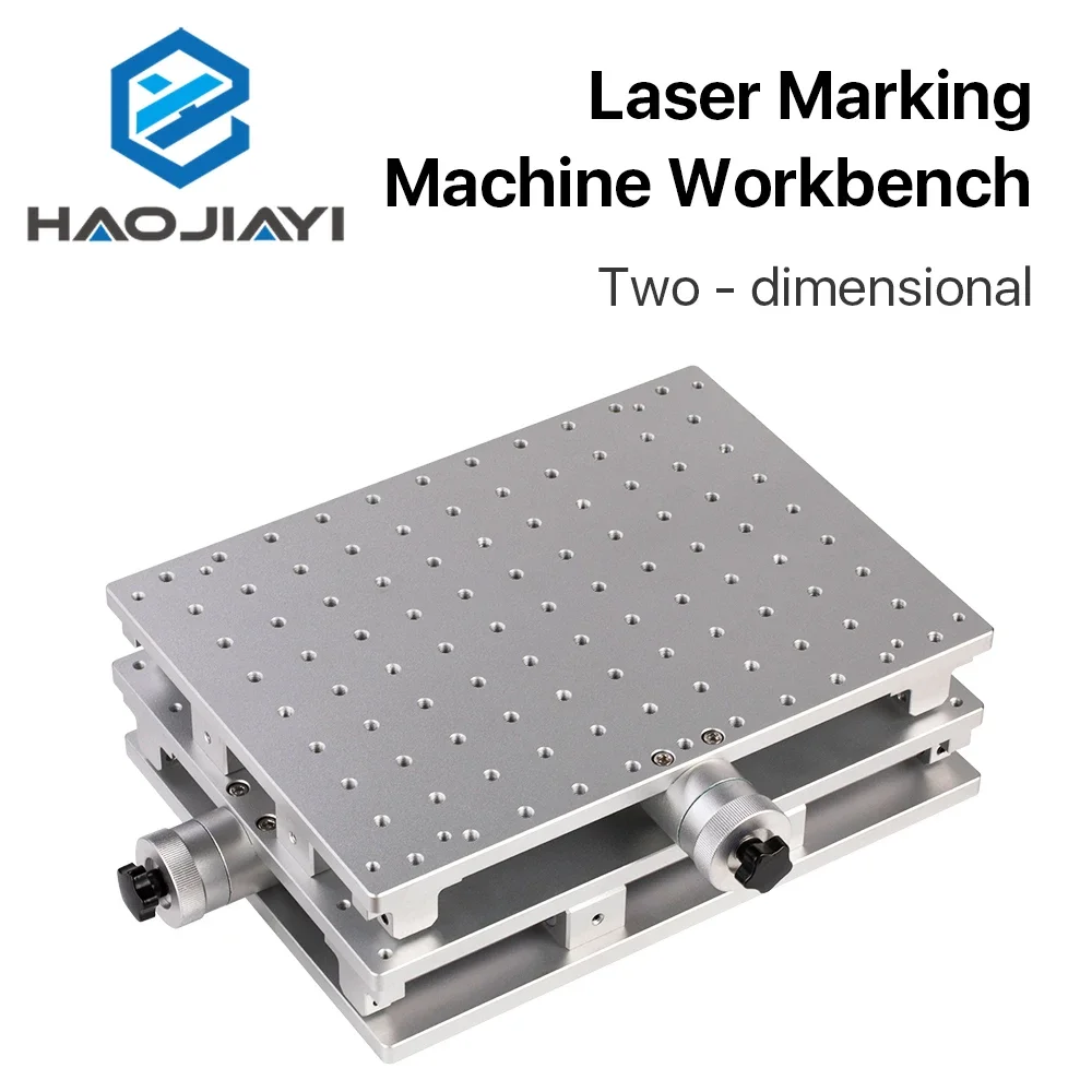 

1064nm Fiber Laser Marking Engraving Machine 2 Axis Moving Table Portable Cabinet Case XY Table