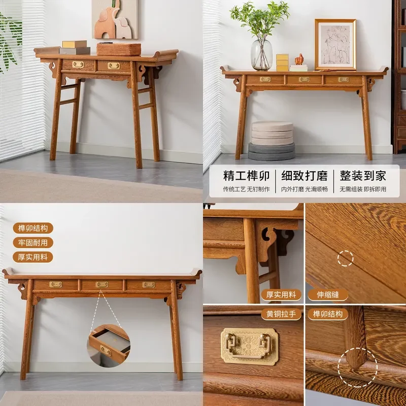 For Chinese Solid Wood Mahogany Chicken Wing Wood Incense Case Table with Drawer Partition Warped Head Design Entrance