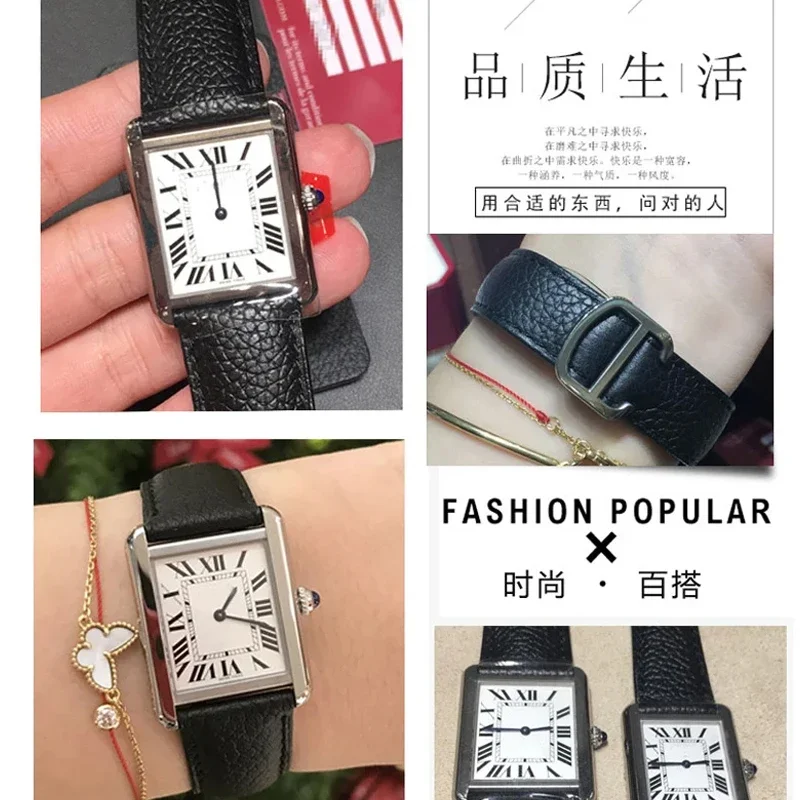 Litchi leather strap is suitable for cartier tank London solo series WSTA0029 WSTA0030 leather strap 23mm for men and women