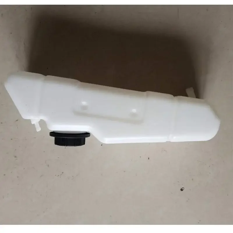 Buy Water Radiator Coolant Tank Expansion Tank 6732375 for Bobcat A300 S150 S160 S175 S185 S205 T250 T300 T320 Skid Steer Loader