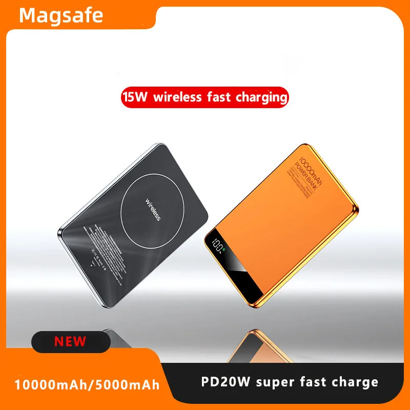 

10000 мАч Power Bank PD20W Сверхбыстрая зарядка 15 Вт Магнитное беспроводное зарядное устройство Qi для Magsafe iPhone 17 16 15 Huawei Samsung Xiaomi