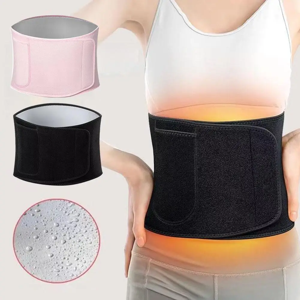 Sports Waist Protector - Sports Waist Trainer Body Shaper Fat Burning Belt Running, Yoga & Fitness For Men and Women Gym Belt