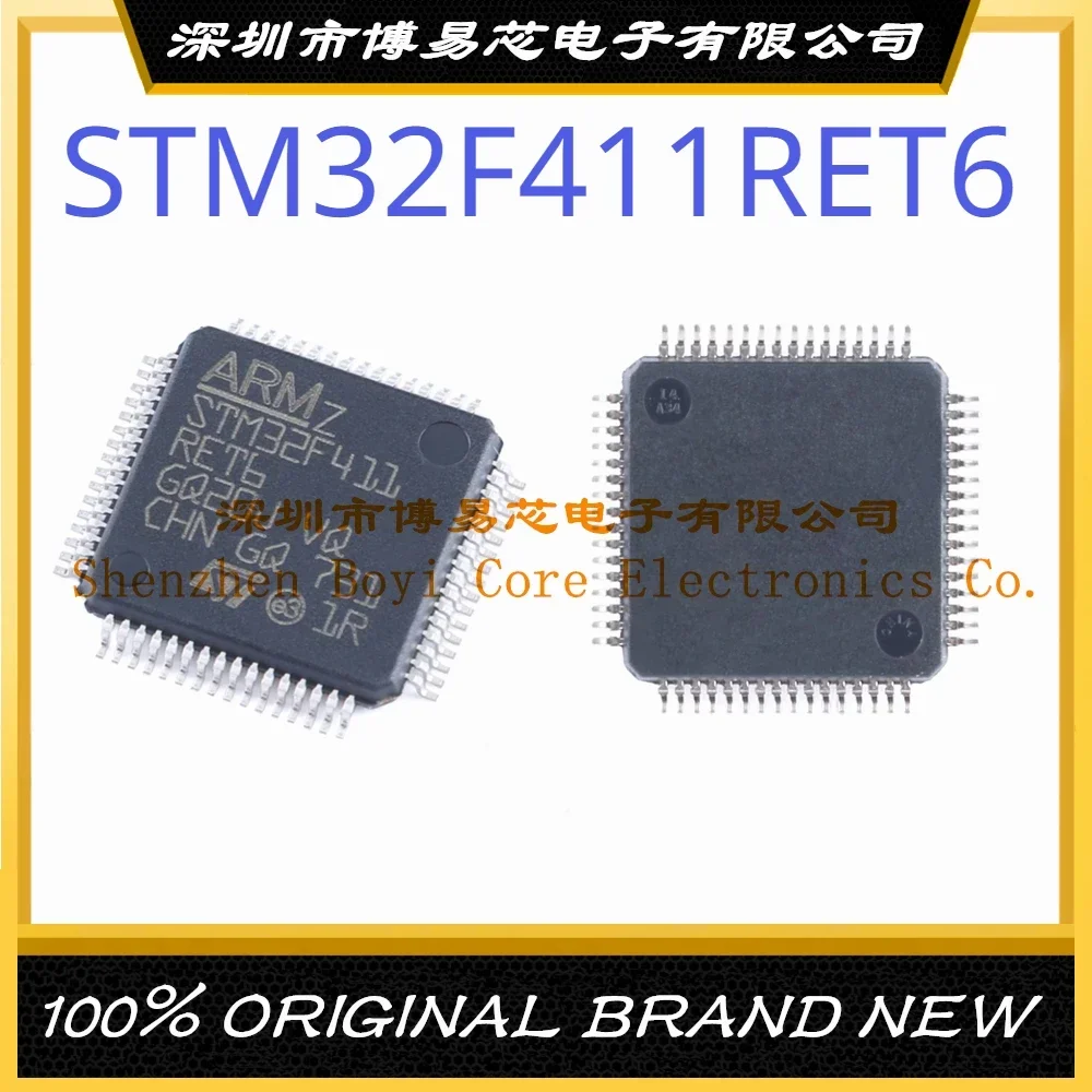 STM32F411RET6 New plastic casing