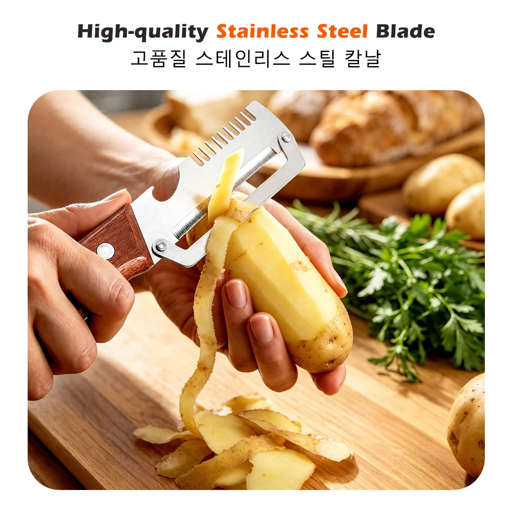 Thumbnail 3 - #10 Low Cost Food Peelers That Work