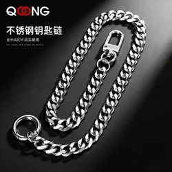 40cm Long Stainless Steel Wallet Belt Key Chain Rock Punk Trousers Hipster Pant Jean Keychain Clip Keyring Men's Hip Hop Jewelry