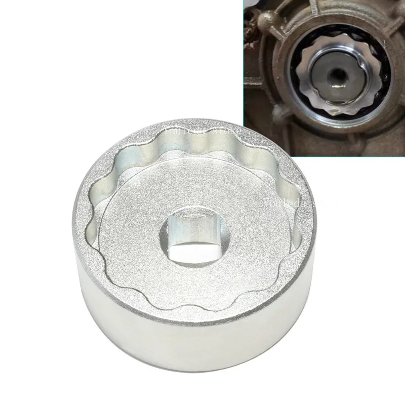 

Suitable for Benz B200 automatic transmission CVT 722.8 hydraulic cylinder nut repair tool parts and accessories