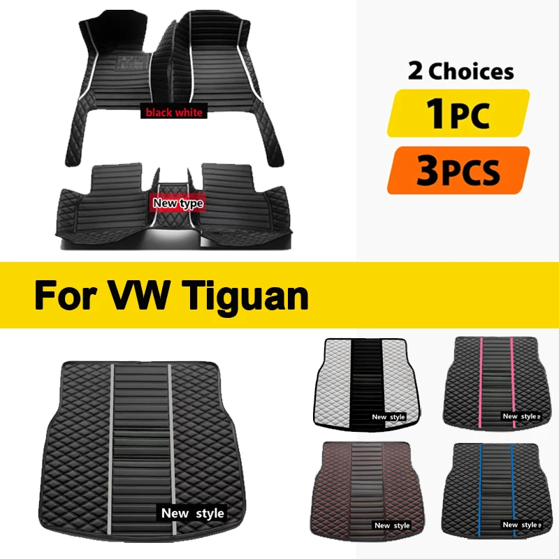 Car Mats Floor For VW Tiguan Allspace LWB 2017~2022 7seat Leather Not Computer Box Under The Driver Seat Car Accessories