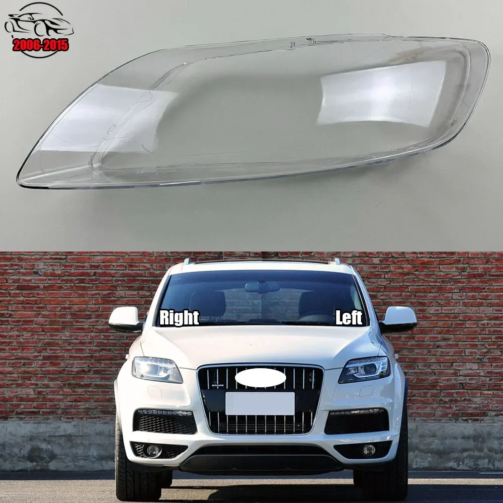 

Для Audi Q7 2006-2015 автомобильные линзы, стеклянный светильник, корпус фары, авто прозрачный чехол для абажура, крышка фары