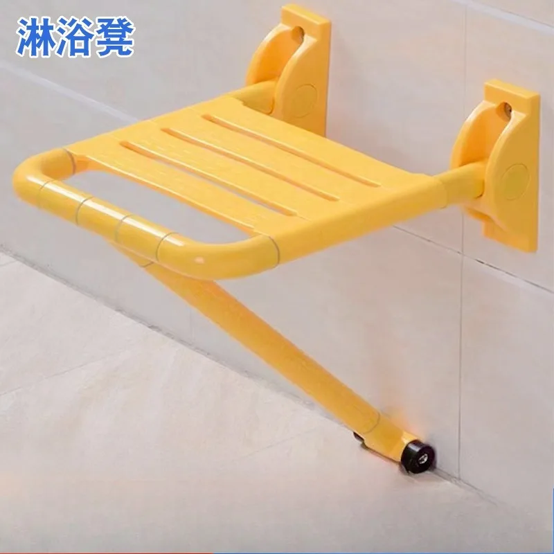 Foldable Shower Stool for Elderly, Non-Slip Bathroom Seat with Backrest, Anti-Fall Folding Chair for Bathing and Toilet Use