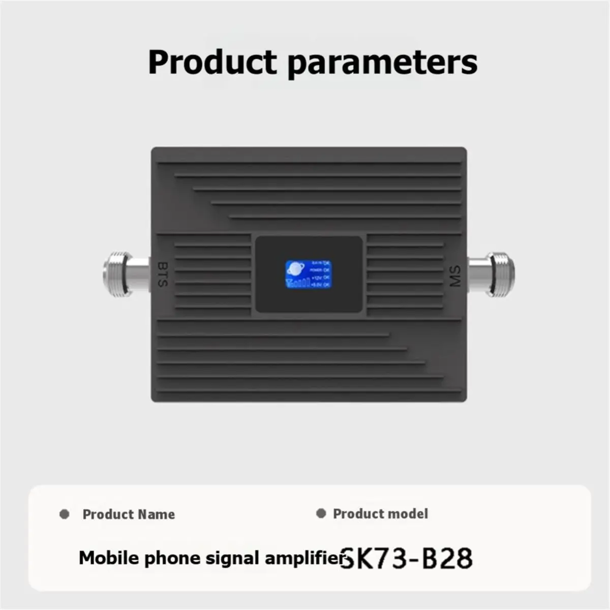 DT75BG B28 700MHz Signal Boosters Mobile Signal Amplifier Cellular Cell Phone Signal Booster Network Repeater Boosters Kit EU