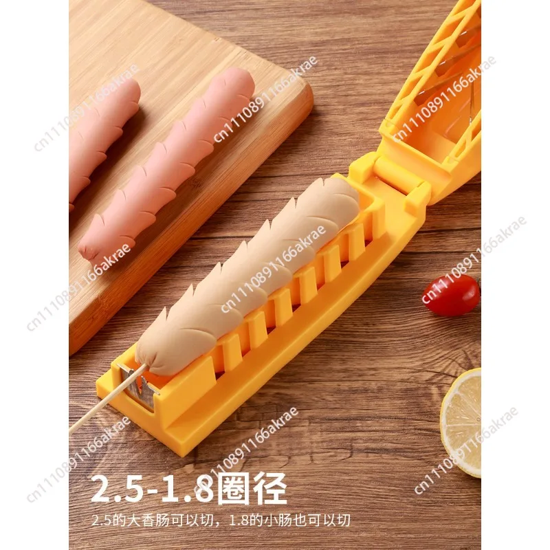 Stall artifact grilled  sausage flower cutter skewer peeling all-in-one machine starch sausage ham sausage cut flower
