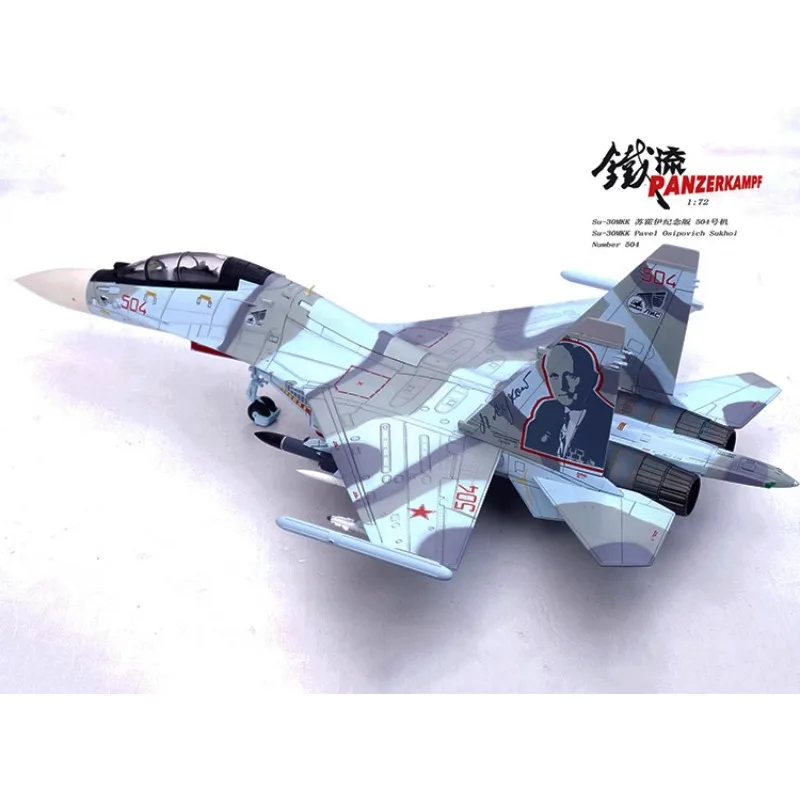 Diecast 1/72 Scale PANZERKAMPF Russian Su-30 Fighter SU-30MKK 504 Alloy Aircraft Model Collectible Toy Gift