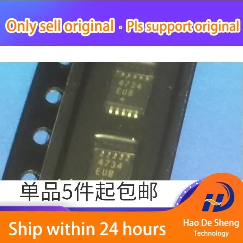 

10 шт./лот 4734EUB MSOP8 MAX4734EUB+ MAX4734 Аналоговый переключатель IC, новый, оригинальный, в наличии