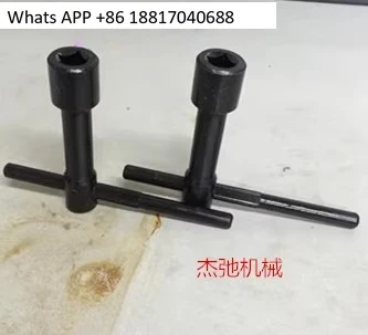 

5 шт., внутренний квадратный гаечный ключ, винт, держатель ножа, гаечный ключ, держатель ножа, ключ, открытый 1012, квадратный ящик для ножей с числовым управлением