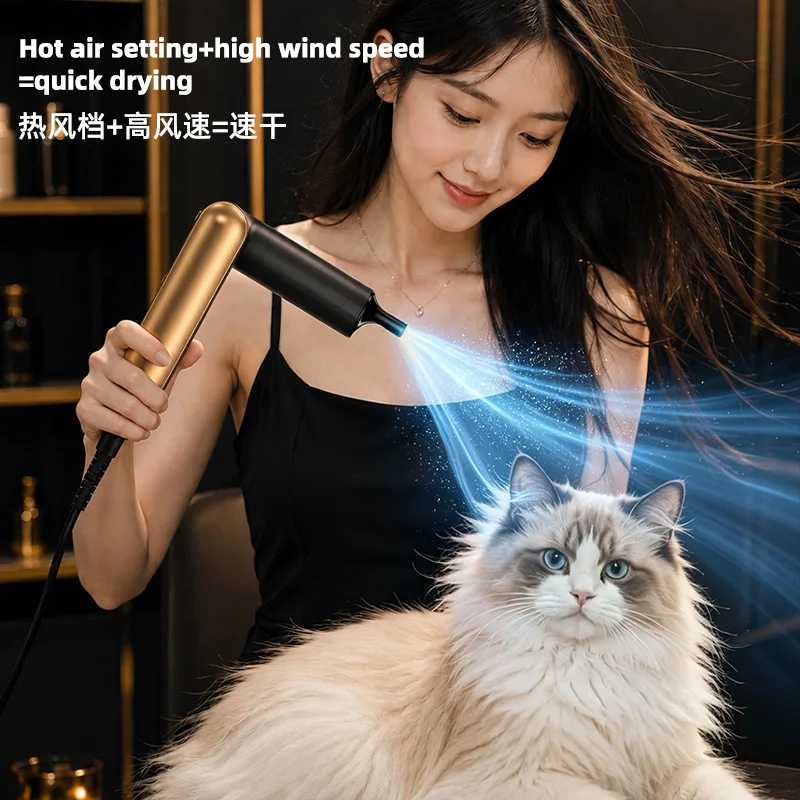 Pet hair dryer oversized wind folding neck ion quick drying cat and dog hair dryer