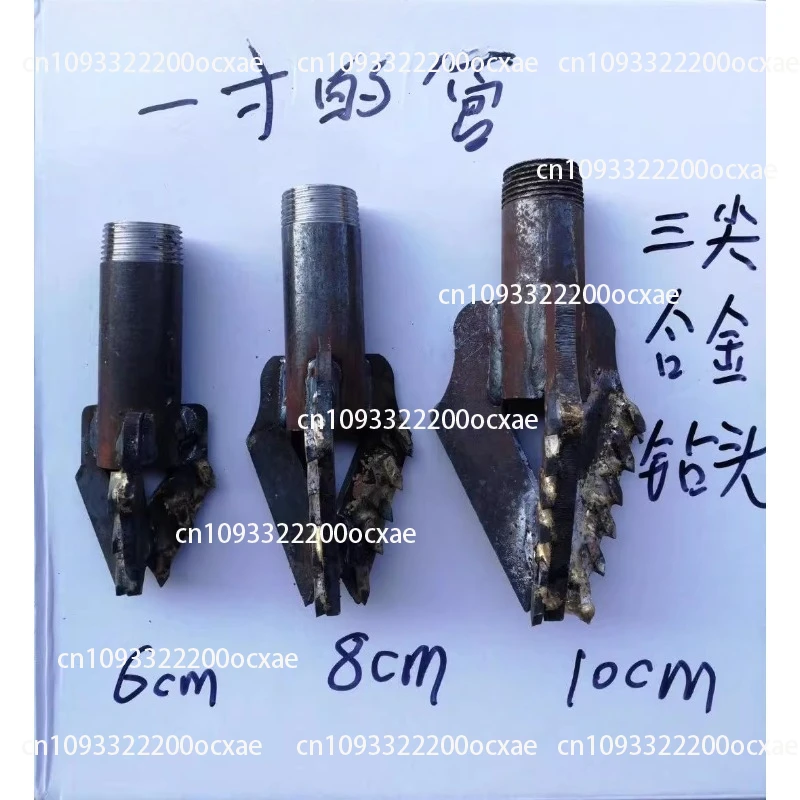 

Сверла для сверлильных станков - двух-, трех-, пятилезвийные, из сплава