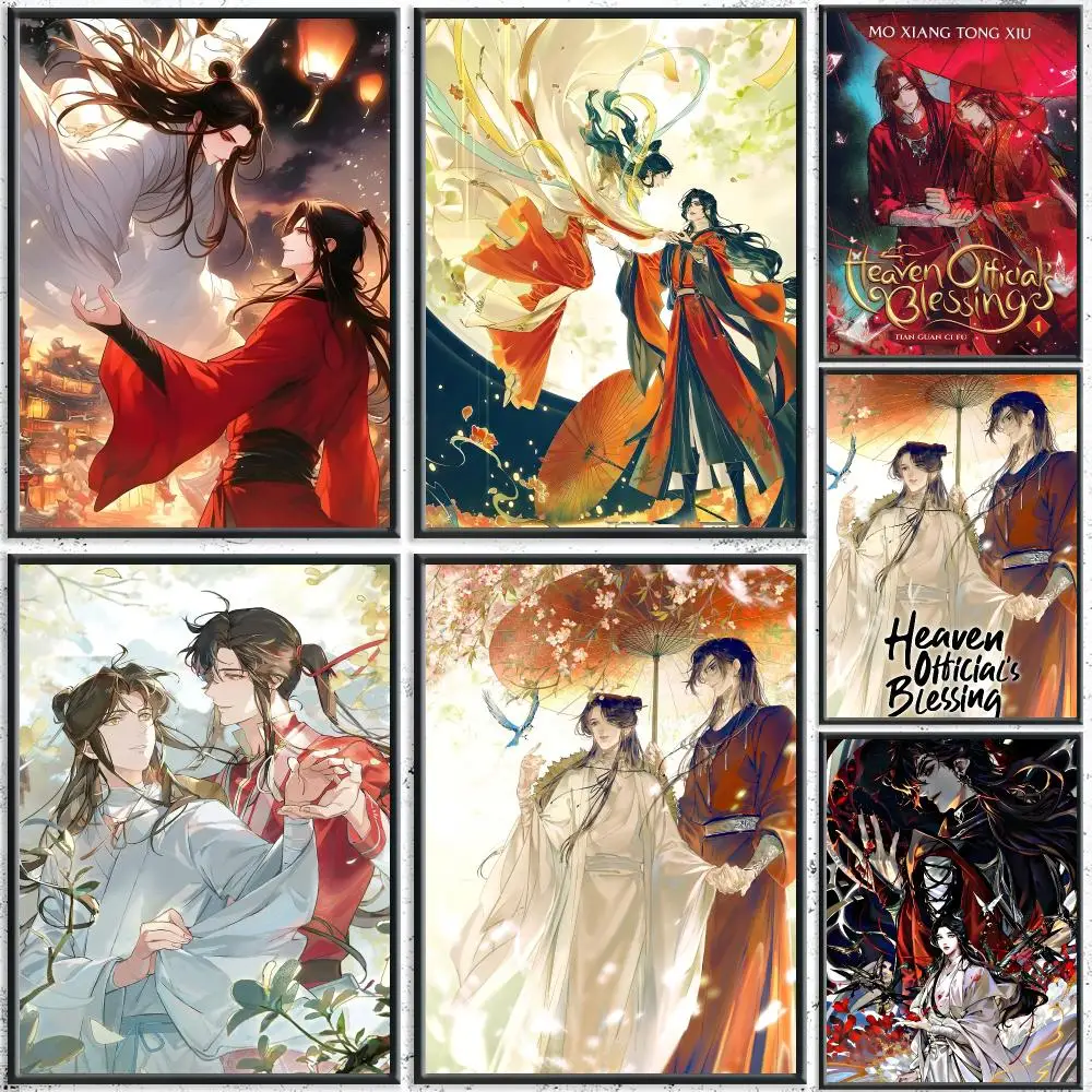 Fantasy Anime H-Heaven Official's BlessingS Poster HD Self-Adhesive No Residue After Removal Ideal for All Kinds of Wall Decor