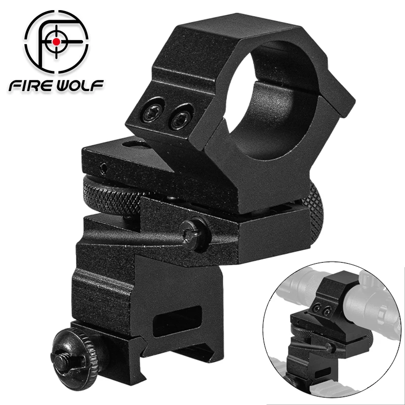 

FIRE WOLF Windage Elevation Adjustable High Scope Mount for Flashlight Laser Sight 20mm Mount