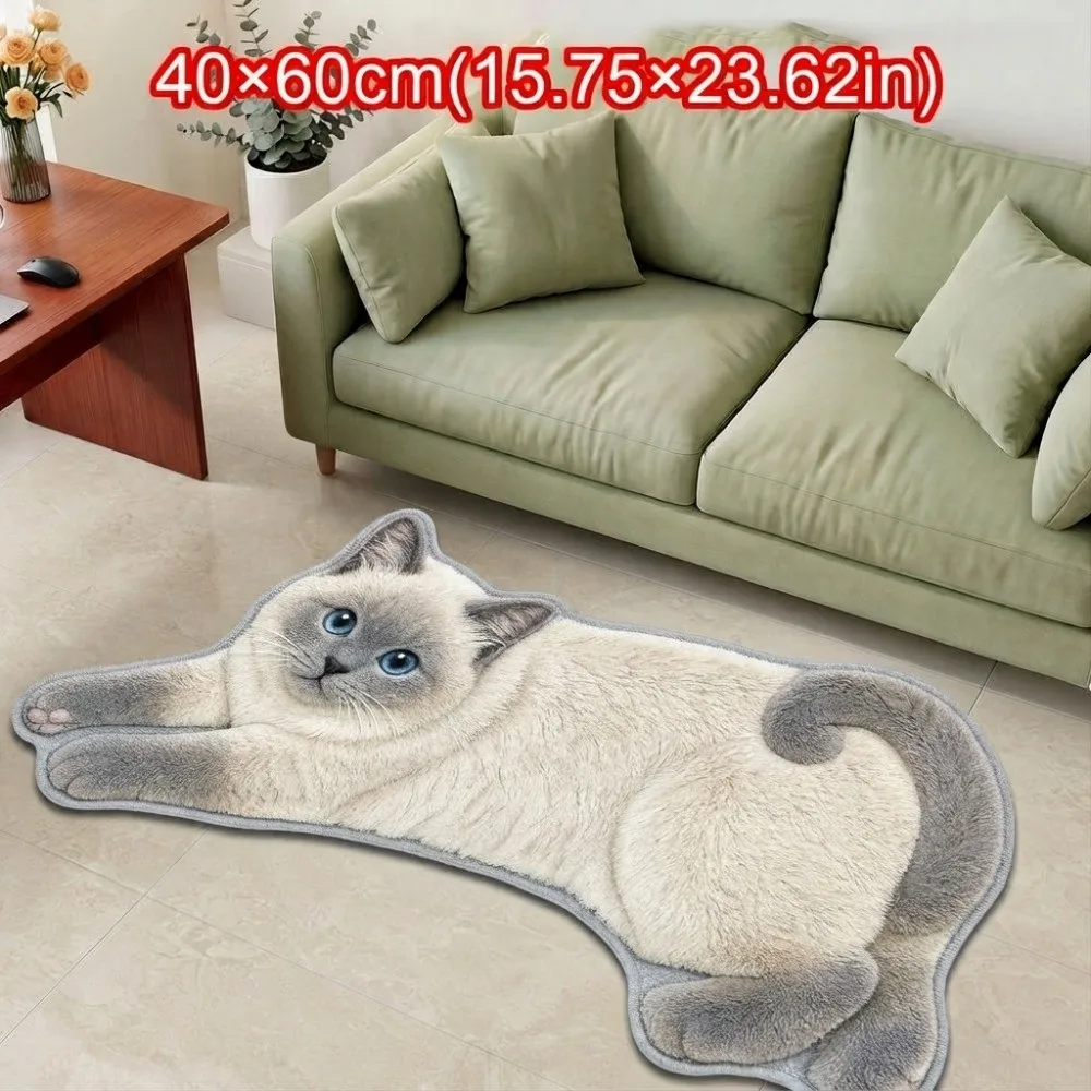 Fashion Special-shaped Cat Area Rug Cat Pattern Soft Surface Animal Door Mat Decorative Rug Animal Carpet Bedroom Floor