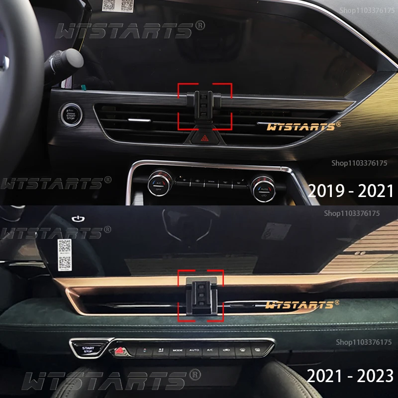 Picture 3: For Geely Tugella 2019-2023 Adjustable Car Phone Holder Mobile Mount Gravity GPS Navigation  Bracket Car  Accessories