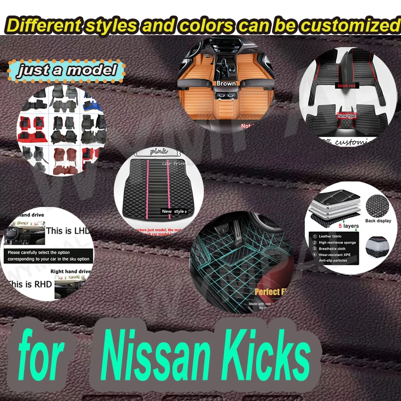 

LUXURY Custom Automotive Car Floor Mats For Nissan Kicks 2017 2018 2019 2020 2022 Auto Luxury Leather