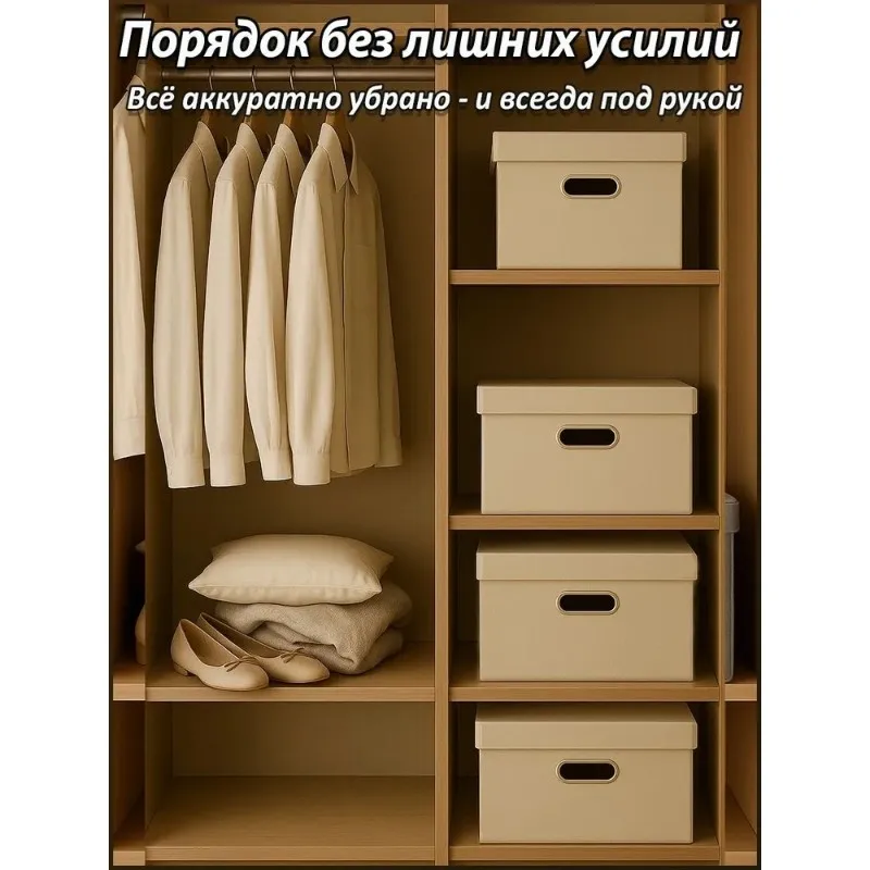 

【LDHL】Водонепроницаемый прочный ящик для хранения - 50x35x31 см, вместимость 55 л, с эргономичными ручками - органайзер для дома и офиса