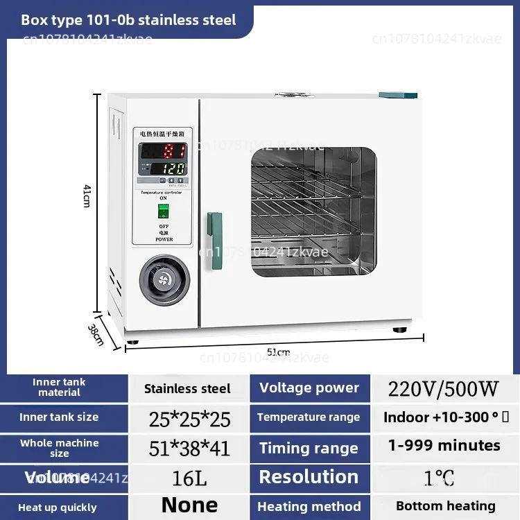 Thumbnail 2 - #4 Budget Tool Cabinets for Smart Shoppers