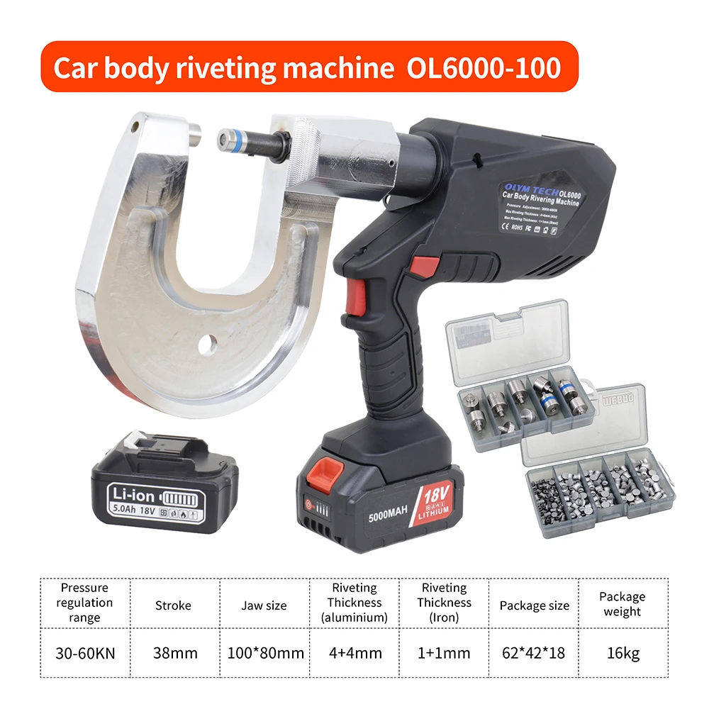 OL6000-100 Aluminum Rivet Gun Hydraulic Self Piercing Riveting Machine Aluminum Car Body Dent Repair Equipment Rivets Mold