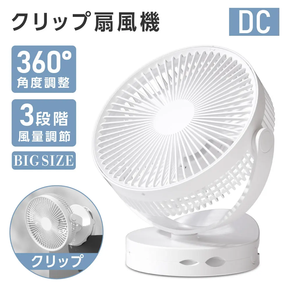 yZ[z@ Nbv X^h Ǌ| 360°U [d@ É LEDƖ 4iK ^  USB Rt ^C}[@\ xr-cf260