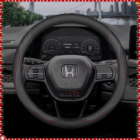 8 best sales होंडा स्टीयरिंग व्हील कवर - №4