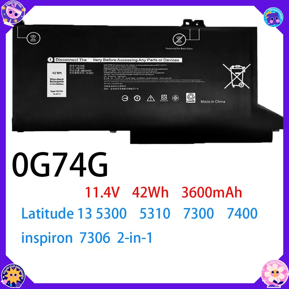 11.4V 42Wh 0G74G Laptop Battery for DELL Latitude 5300 E7280 E7380 E7480 0G74G OG74G Notebook Battery MXV9V