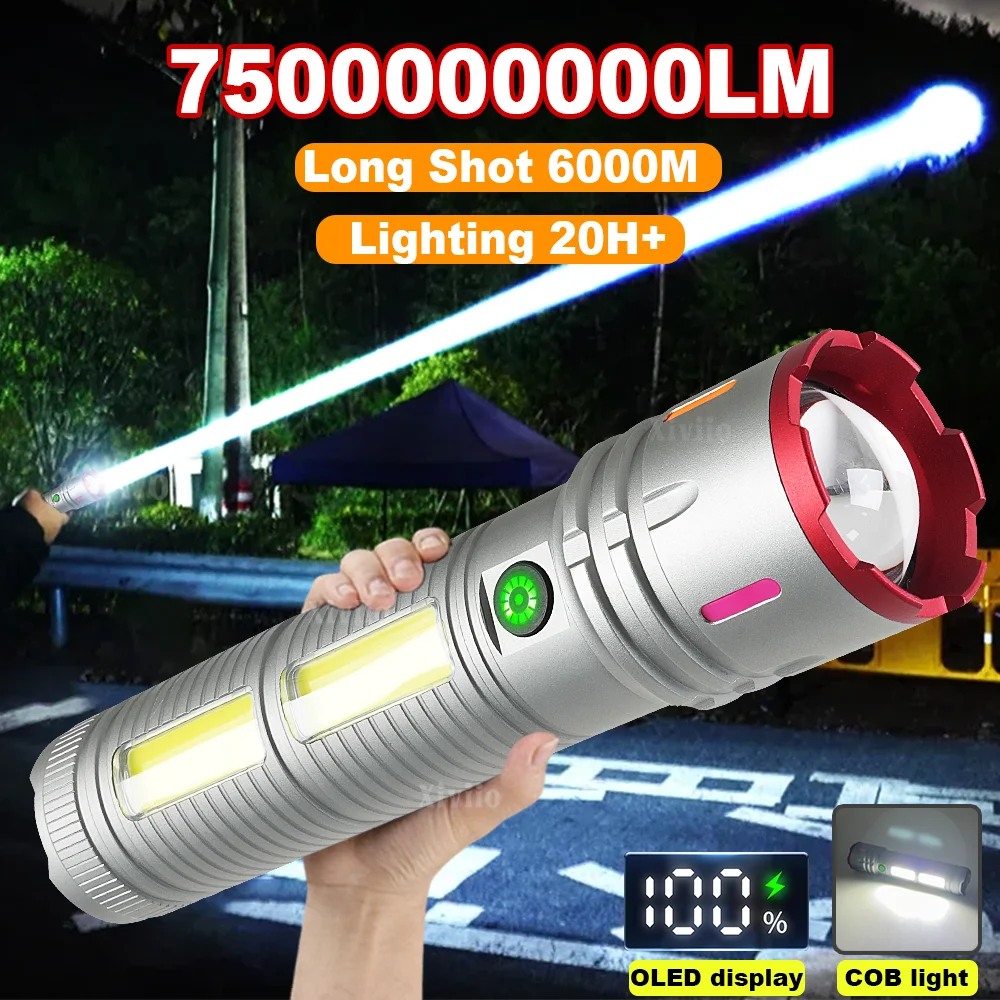 75000000LM Most Powerful LED Outdoor Flashlights Super Bright 6000M Portable Lamp with Digital Display Fishing Adventure Lantern