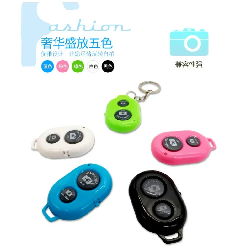 Wireless Bluetooth Remote Control Button For Android Ios System Shutter Remote Control Selfie Group Photo